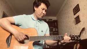 Долгая счастливая жизнь- Гражданская оборона- на гитаре