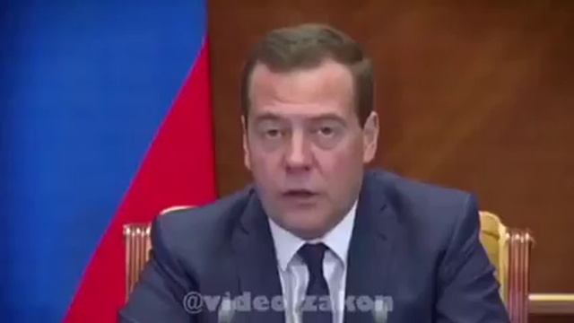 Где деньги, а черт его знает смотреть онлайн