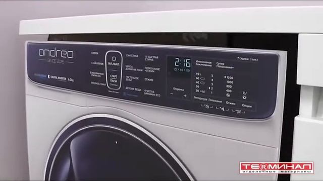 Раковина над стиральной машиной? Отличное решение! смотреть онлайн