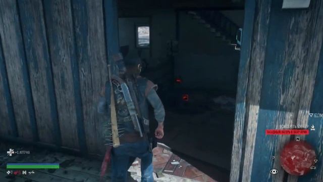 ?РОЗЫГРЫШ ИГРЫ?Days Gone?Прохождение на PS4 Slim✔️ смотреть онлайн