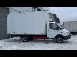 Изотермический фургон ГАЗ ГАЗель (3302) 2021