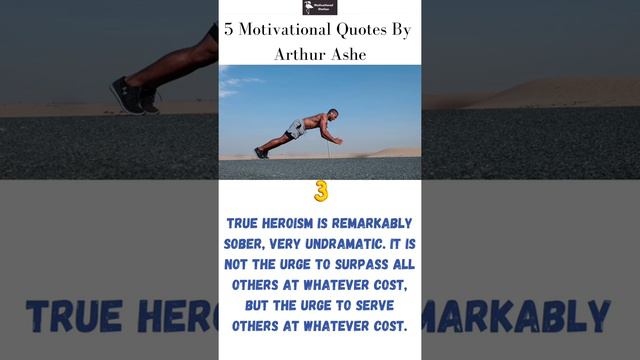 5 Motivational Quotes By Arthur Ashe | Arthur Ashe Motivational Quotes For Easy Life