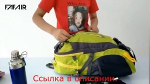Водонепроницаемый рюкзак для похода,кемпинга,рыбалки с Алиэкспресс.Туристический рюкзак 40 литров.