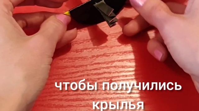 Скворец. Конструирование из бумаги. смотреть онлайн