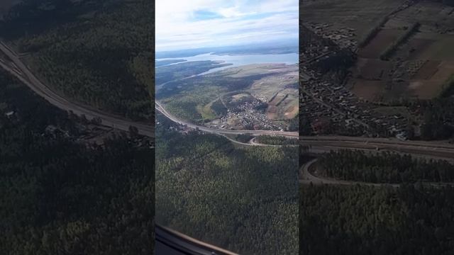 Иркутск-Москва!Взлет! смотреть онлайн