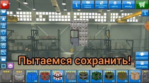 ДЮПЫ БЛОКОВ И ОШИБКИ В БЛОКИ КАРС!!! - Blocky Cars Online