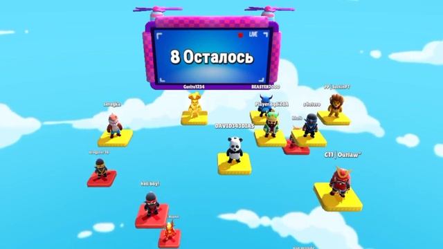 Самое спокойное видео по стамбул гайс? смотреть онлайн