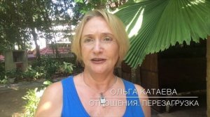 Муж перестал меня хотеть. Что делать?
