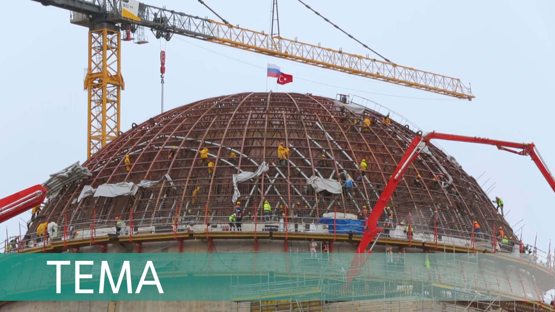 Фактор безопасности. Как на АЭС Аккую выдержали землетрясение