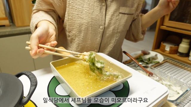 ENG | 두릅새우튀김 만들고 닭다리로 곱도리탕 해먹는 일상. 솥밥짓기, 슈비꼬 카레, 명륜진사갈비NEW버전 다녀오는 브이로그 смотреть онлайн