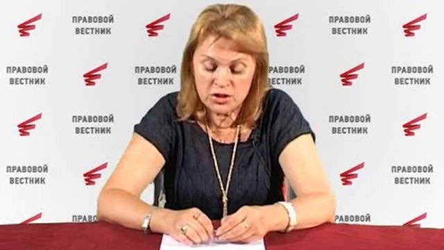 Налог на прибыль. Июнь 2015
