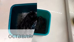 Как вывести пятна от травы