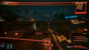 Обзор Cyberpunk 2077: Phantom Liberty