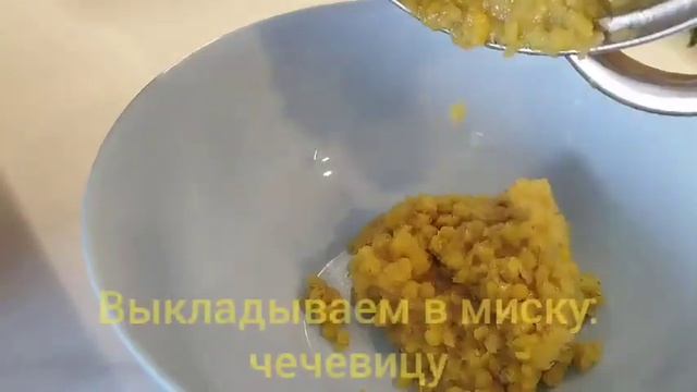 Готовлю так каждые Выходные и всегда мало! Мама научила. Вкуснейшие котлеты из чечевицы с морковью! смотреть онлайн