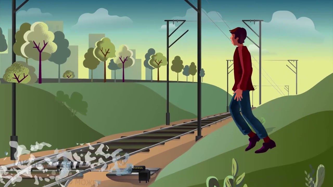 Переход в неустановленных местах смотреть онлайн