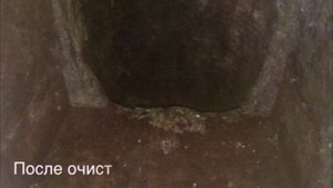 Чистка мусоропровода 2