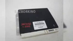 Блок управления пневмоподвеской Mercedes W217 CL A2229009607