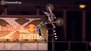 Мото фристаил