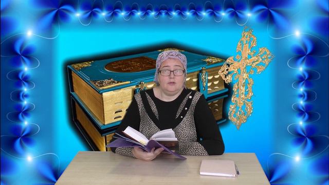 Читаем Лествицу № 7. В начале было слово. смотреть онлайн