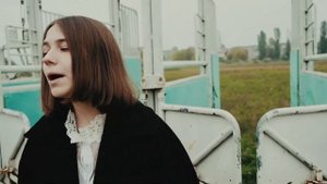 Анна Пингина Мальчоночка cover