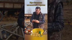 Виноградов про блатных москвичей в Армии.