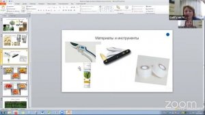 Вырасти сибирское яблоко (Видеоэкскурсия)