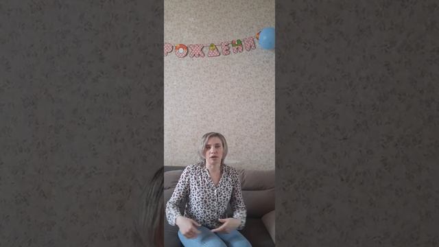 Упражнение "Колечки" смотреть онлайн