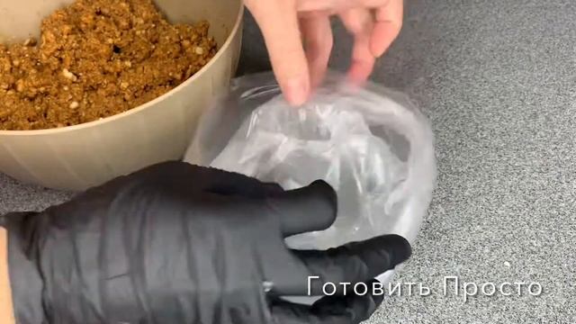 «Муравейник» Рецепт любимого пирожного, очень простой рецепт!!!