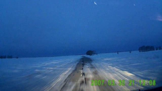 Дорога Усть-пристань - Алейск