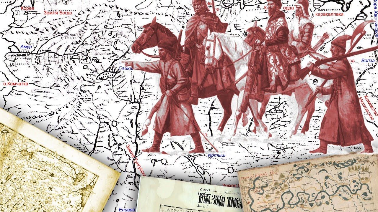 Семинар «Картографические источники XVII — XX века в реконструкции исторических маршрутов»
