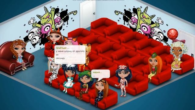 АВАТАРИЯ. КАК ЛЕГКО ВЫИГРАТЬ В КОНКУРСЕ КРАСОТЫ? № 5 смотреть онлайн