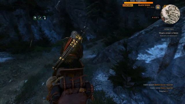 БАШНЯ ИЗ НИОТКУДА! СКАЗКИ И РАССКАЗЫ СКЕЛЛИГЕ! | Ведьмак 3 Next Gen Update ⚔️ | Часть #12 смотреть онлайн