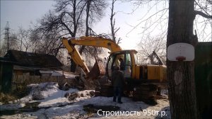 Продажа Экскаватора JCB JS 180