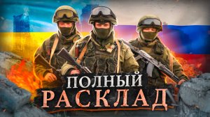 Вот что Россия делает на Украине! [Михаил Советский]