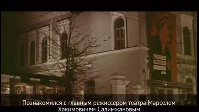 Туфан есть Туфан смотреть онлайн