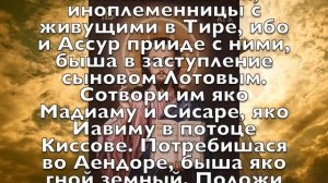 ПОСЛЕ ПРОЧТЕНИЯ ЗДОРОВЬЕ ВЕРНЁТСЯ! ЧИТАЙ. СКОРЕЕ! Молитва