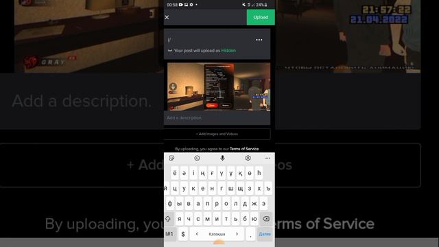 Как поставит фото на форум или что то другое смотреть онлайн