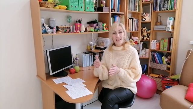 Неговорящие дети. Педагогическая запущенность. Алалия.