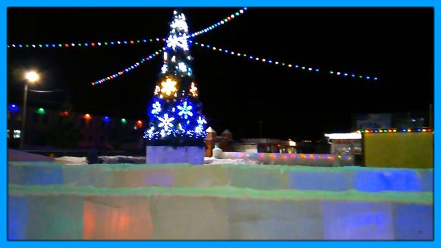 Наша Новогодняя елочка! С Наступающим 2020 новым годом!