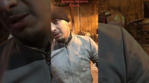 Расул сервис 9