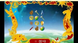 Развивающая игра "Тренажёр мозга "