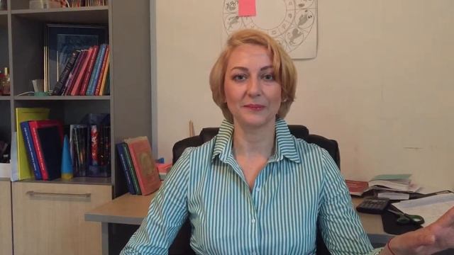 БЛИЗНЕЦЫ - Характеристика знака Близнецы