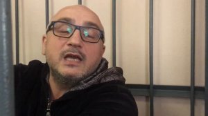 Слушание по делу Кантемира Карамзина