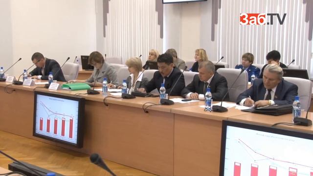 Бюджет не побалует забайкальцев смотреть онлайн