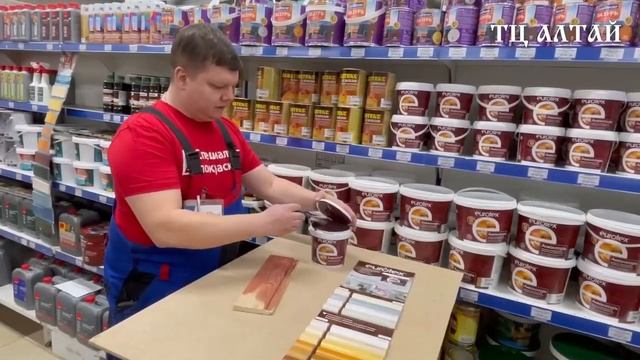 Защитно-декоративное покрытие для древесины EVROTEX Аквалазурь. смотреть онлайн