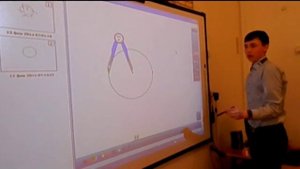 Некоторые методы и приемы работы с интерактивной доской.