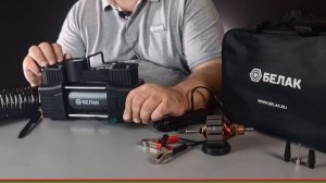 Компрессор автомобильный двухпоршневой "Мистраль-75М" и "Мистраль-75МК" БелАК БАК.99166 - Обзор