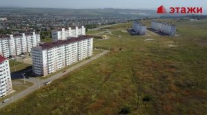 Обзор города Крымск от компании Этажи