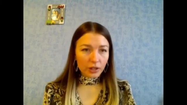 Реклама в Инстаграм для руководителей языковых клубов  Белгород  Англичанка