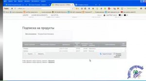 Как оформить подписку Велнесс на обновленном сайте орифлэйм Казахстан